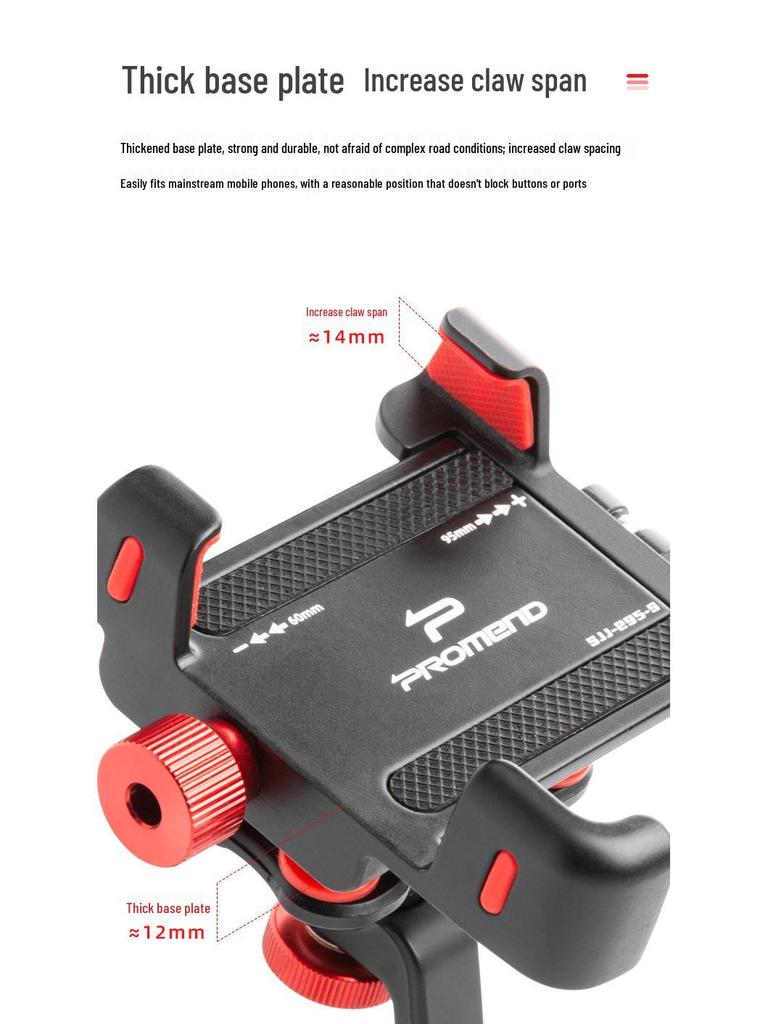 Aluminum Alloy Motorcycle Shockproof Mobile Phone Holder & Quick Release Mount