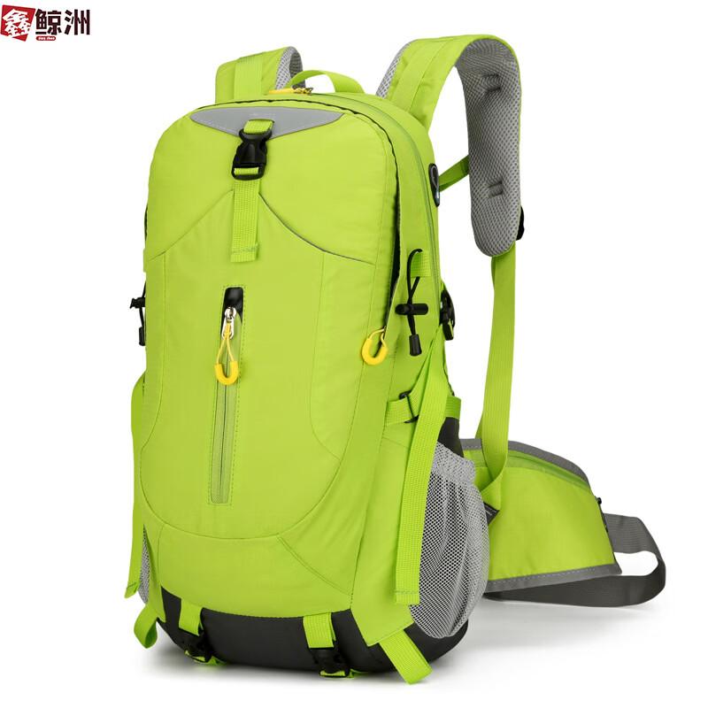 Xinjingzhou Outdoor Hiking Backpack