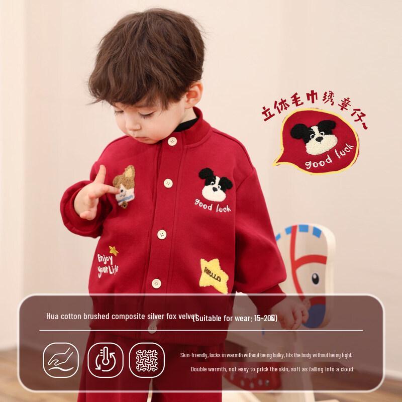 LUSON Zimowy Pluszowy Zestaw Sportowy na Nowy Rok dla Niemowląt