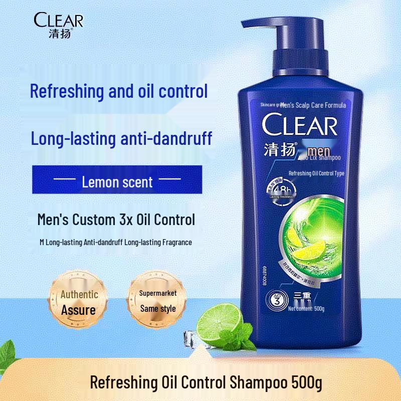 Clear Men Anti-Dandruff Oil Control Shampoo