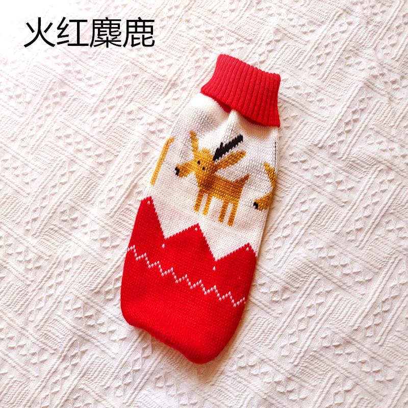 Vêtements pour chien Printemps et Automne, Pull VIP Teddy pour chiot, Vêtements pour animaux de compagnie Nouvel An Noël Vêtements de Noël Cerf