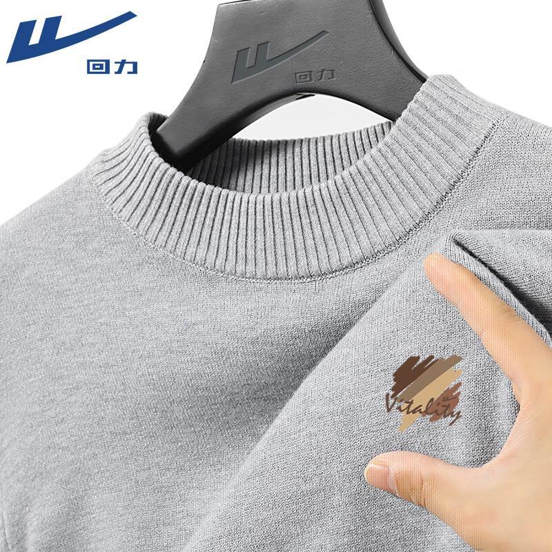 Warrior Men's Vintage Thickened Mock Neck Knitted Sweater