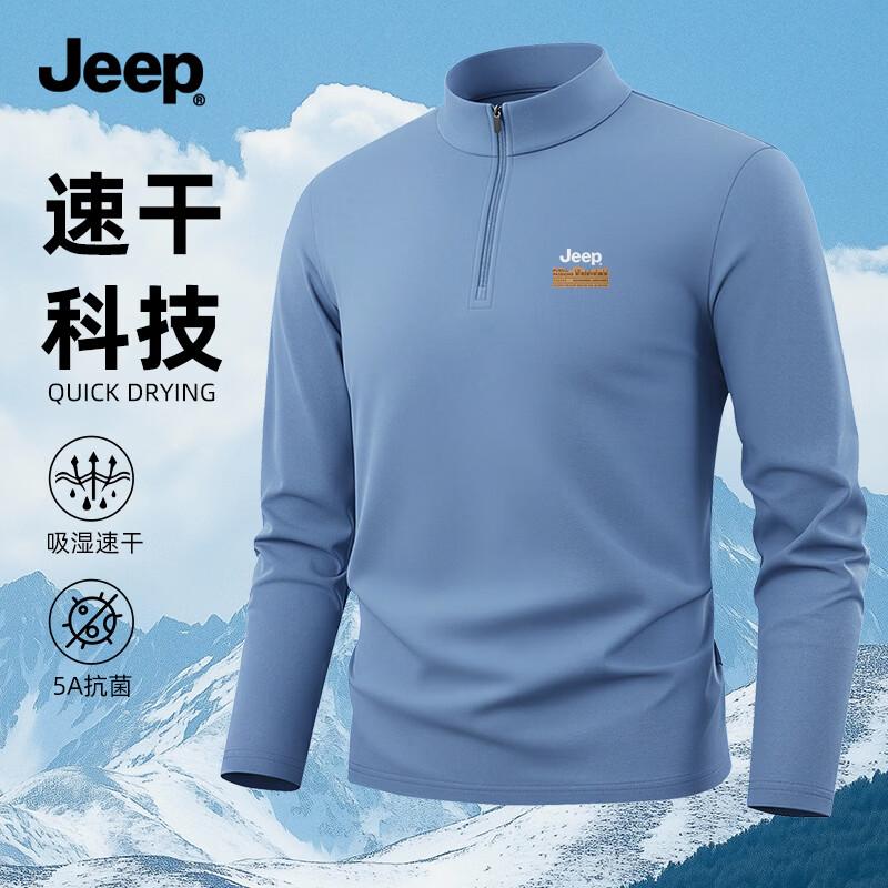 Jeep חולצת טריקו ספורטיבית לגברים עם צווארון עומד, רוכסן חצי, ייבוש מהיר ושרוולים ארוכים