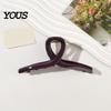 Hair Clip Back Head Claw, Soft Silicone Large Clip, Non-Slip Grip Shower Anti-Slip Teeth Accessory for Daily Wear Claw