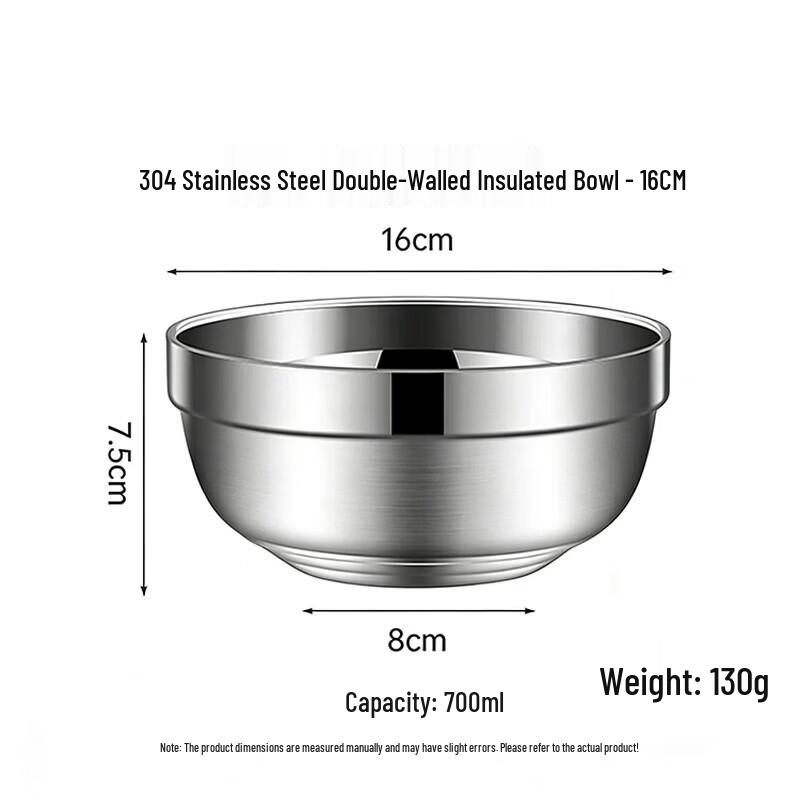 

304 Stainless Steel Double-Layer Insulated Bowl