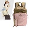 Large Capacity Backpack Women's Fashion Hiking Bag Sports Small Outdoor College Student Commuter Bag