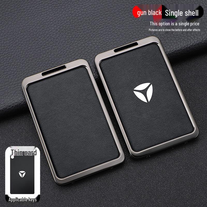 

NFC Protective Cover for Yadea Aima Electric Vehicle Key Set