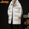 JEEP Men's Autumn/Winter Hooded Mid-Length Padded Jacket