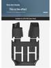 Eco-friendly TPE Car Mats Set for 2024-2025 AITO M9: Orange Floor, Seat Back, and Trunk Mats