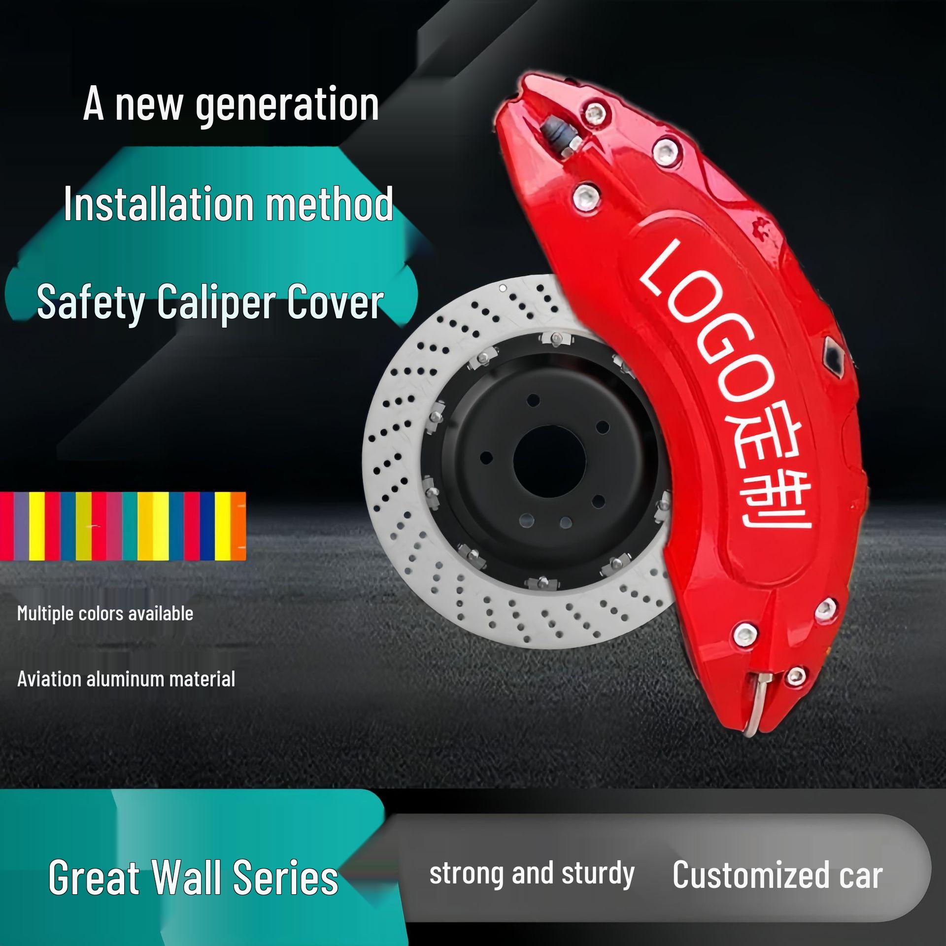 

Накладки на тормозные суппорты Great Wall Cannon: Улучшенный внешний вид из алюминиевого сплава, совместимость с несколькими моделями и защита 2021-2024 Big Dog