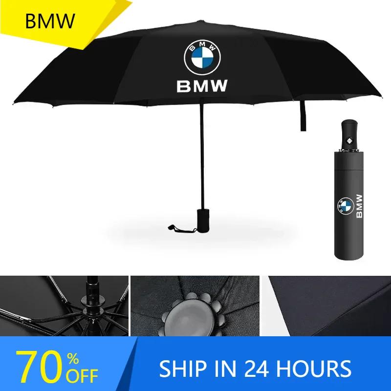 X6 X7 2025 New Car Logo Automatic Parasol Sunshade For BMW E87 F20 F21 E36 E46 E90 E91 E92 E93 X1 X3 X4 X5 X6 M2 M3 M6 F30 F31 F