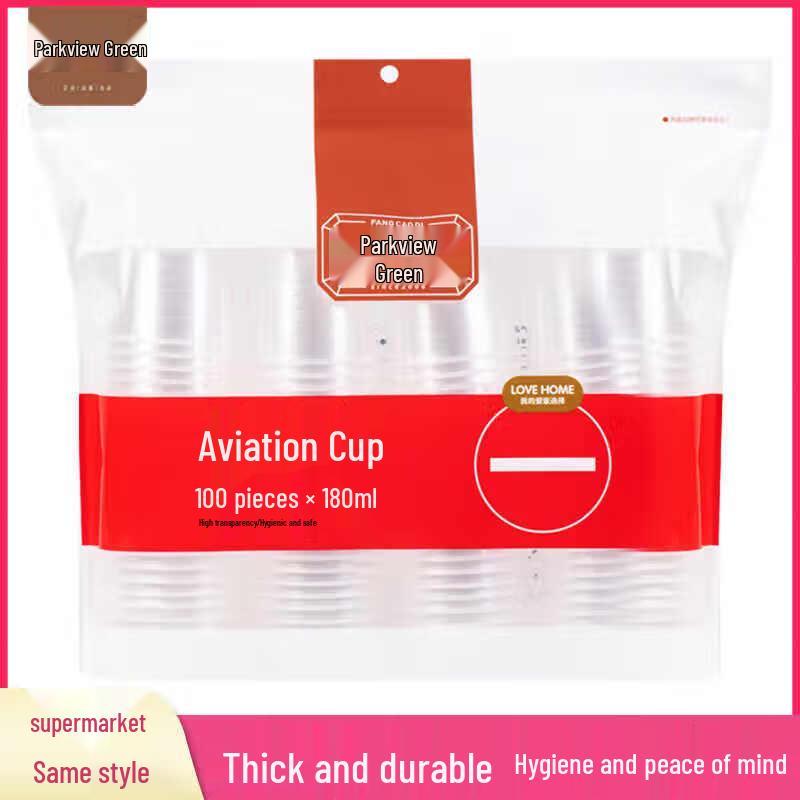 Grassland 180ml Thickened Disposable Clear Plastic Cups