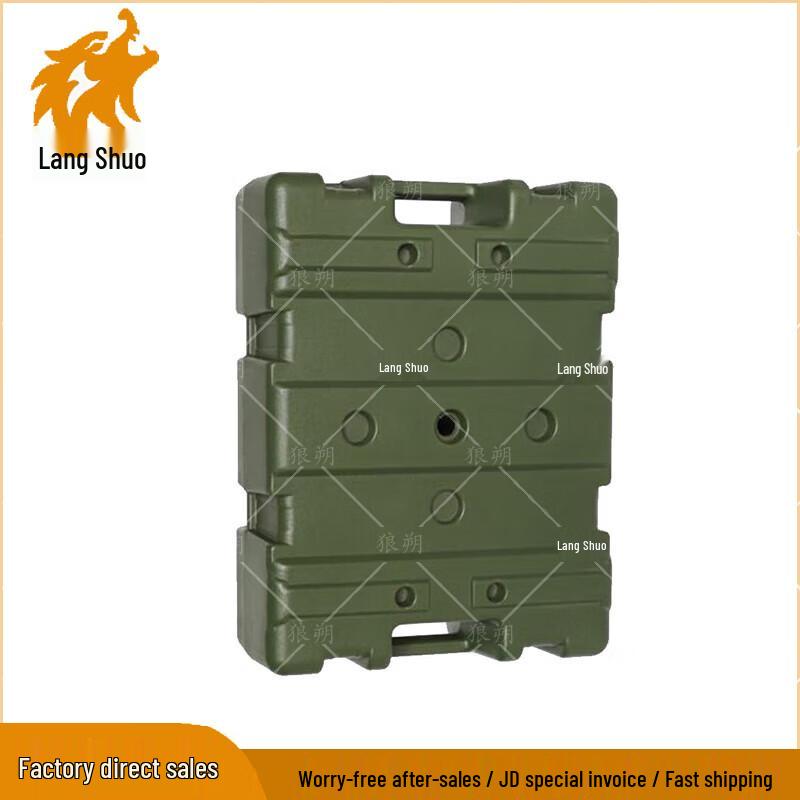 Langshuo Rotomolded Storage & Transport Case