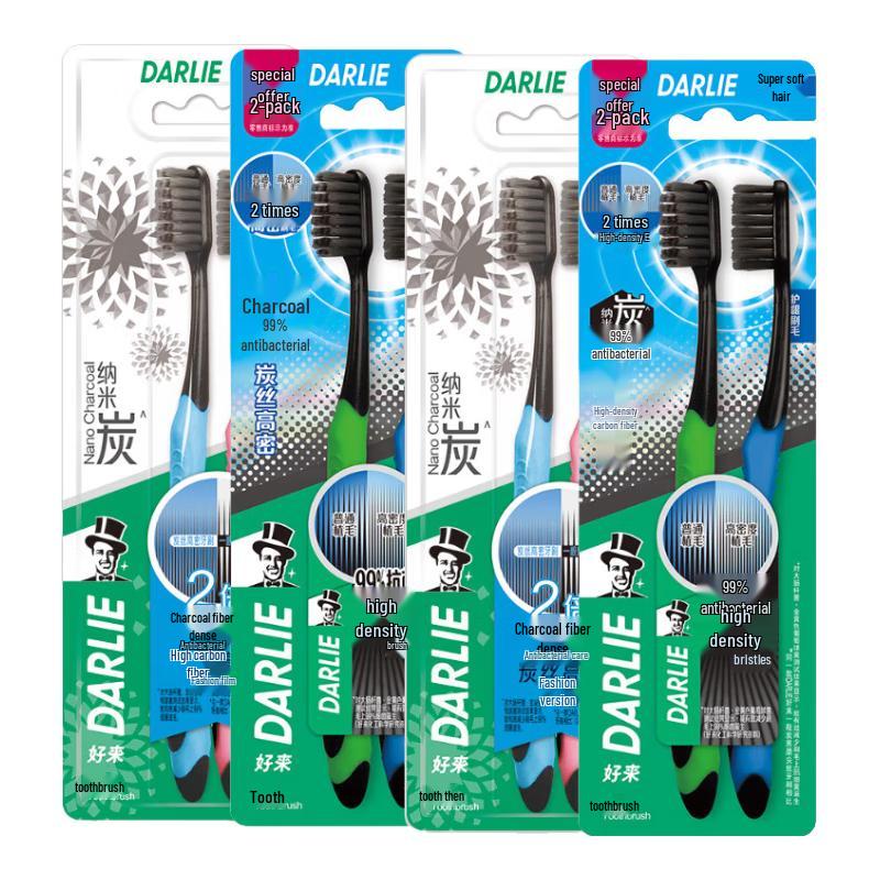 

Darlie Charcoal Nano Soft Bristle Toothbrush