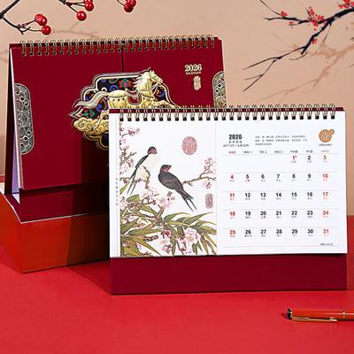 New Year Calendar 2026 Chinese Style Desktop Calendar with Golden Horse Auspicious