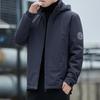Herren Winter Verdickte Warme Weiße Entendaunenjacke Blau Mittleren Alters Abnehmbares Kapuzenoberteil