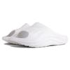 Li Ning Slip Resistant Abrasion Resistant EVA Quiet Slide Slippers Unisex White LNXU931-2