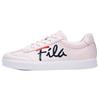 Fila Abrasion Resistant Slip Resistant Low Top Skateboard Shoes Women's Pink F12W931310FPK