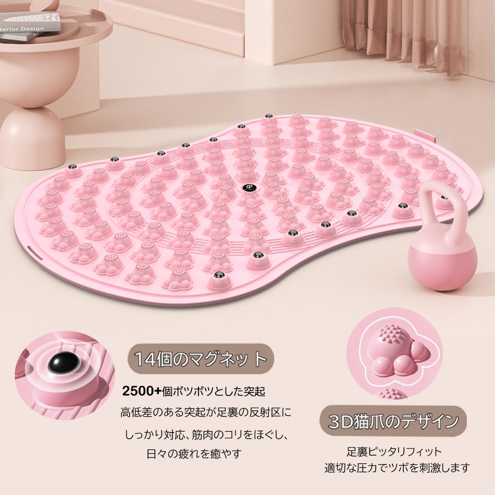 Recommended by Judo 55cm Foot Reflexology Acupressure Board for Slow Foot Thick and Ideal for Home Relaxation and Healthy Unisex Therapists Mat,