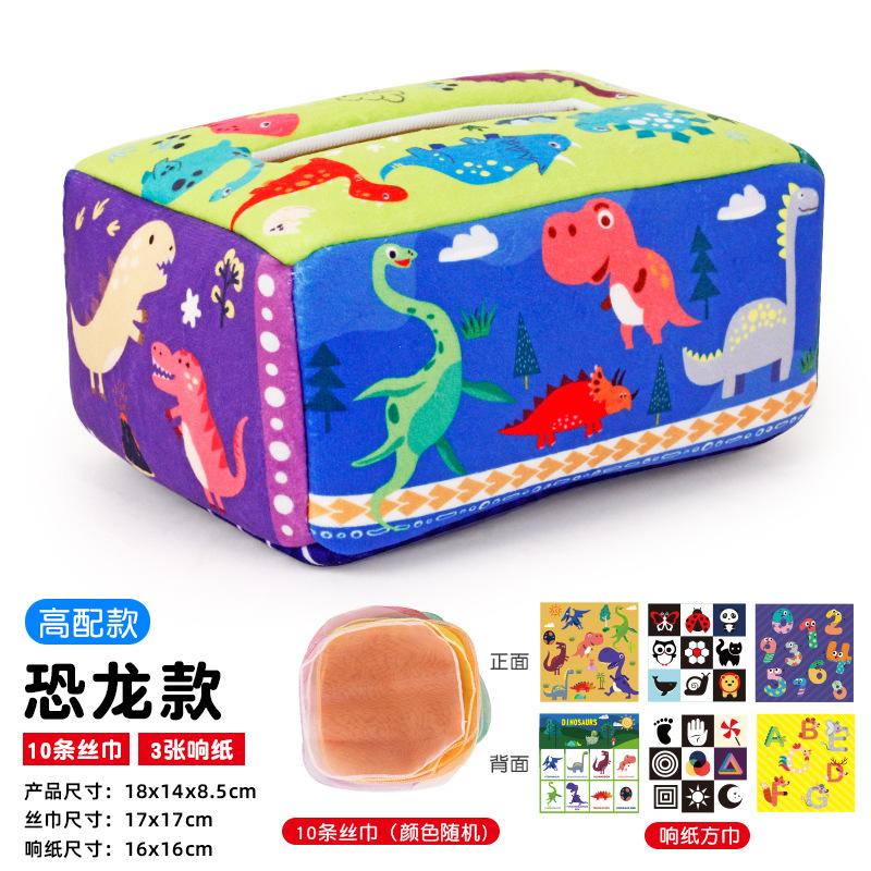 Baby's Tear-free Tissue Box Paper-drawing Toy Baby's 0-1 Year Old Learning To Draw Tissue-drawing Early Education Cloth Book