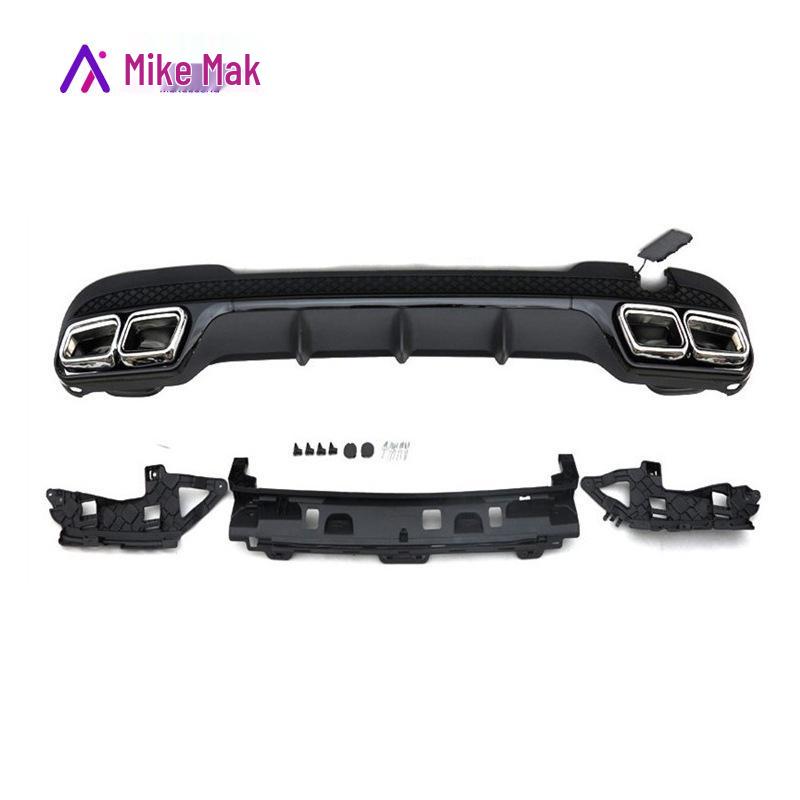 Mercedes-Benz E-Class W212 Rear Lip Tailpipe Kit, Compatible with 14 Models, E63 AMG Style