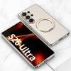 Plating Magnetic Wireless Charging Rotating Holder Phone Case for Samsung Galaxy S26 Ultra Leather Shockproof Protective Cover