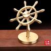 Messing-Steuerrad-Schreibtischornament für den Steuermann - reibungslose Fahrt Dekompression Drehendes Ruder