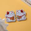 Fortune Cat Blessing Cartoon Magnetic Acrylic Epoxy Refrigerator Sticker