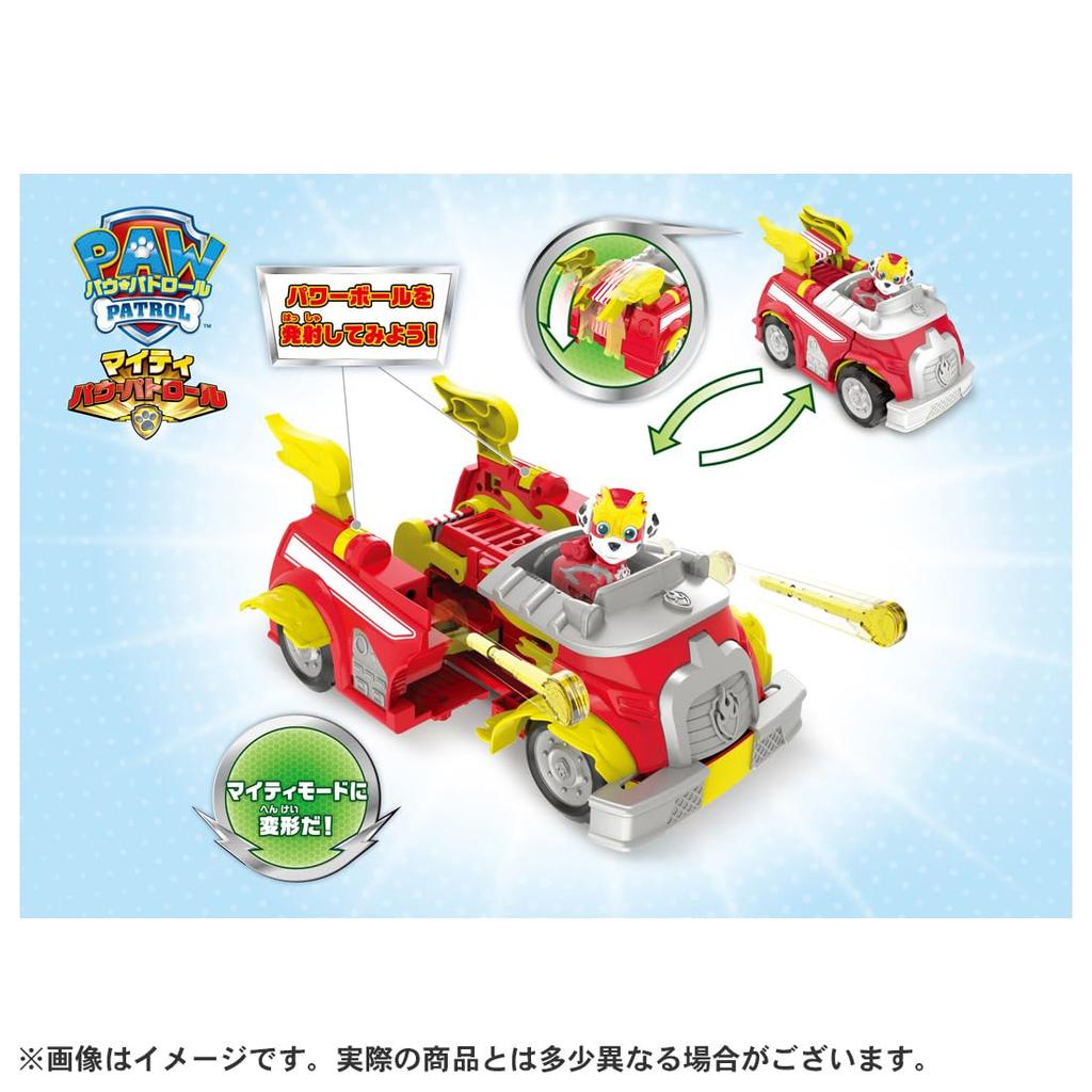 Transformující se vozidlo Tlapková patrola Marshall Mighty Fire Truck