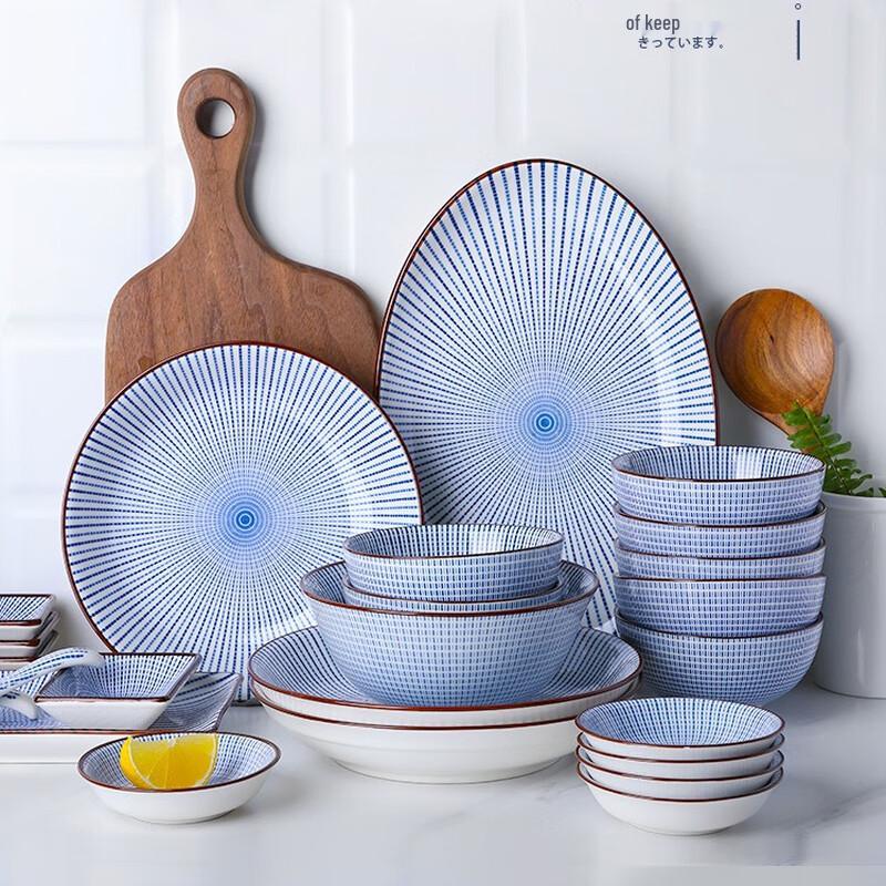 Fu Maide 10-inch Round Stone Dinner Plate