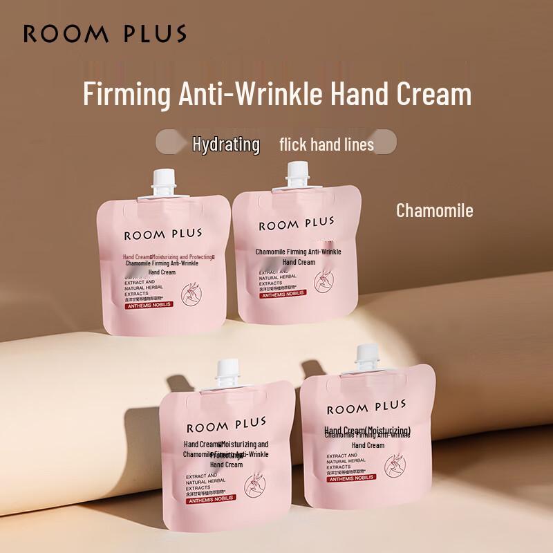 room plus Handcreme