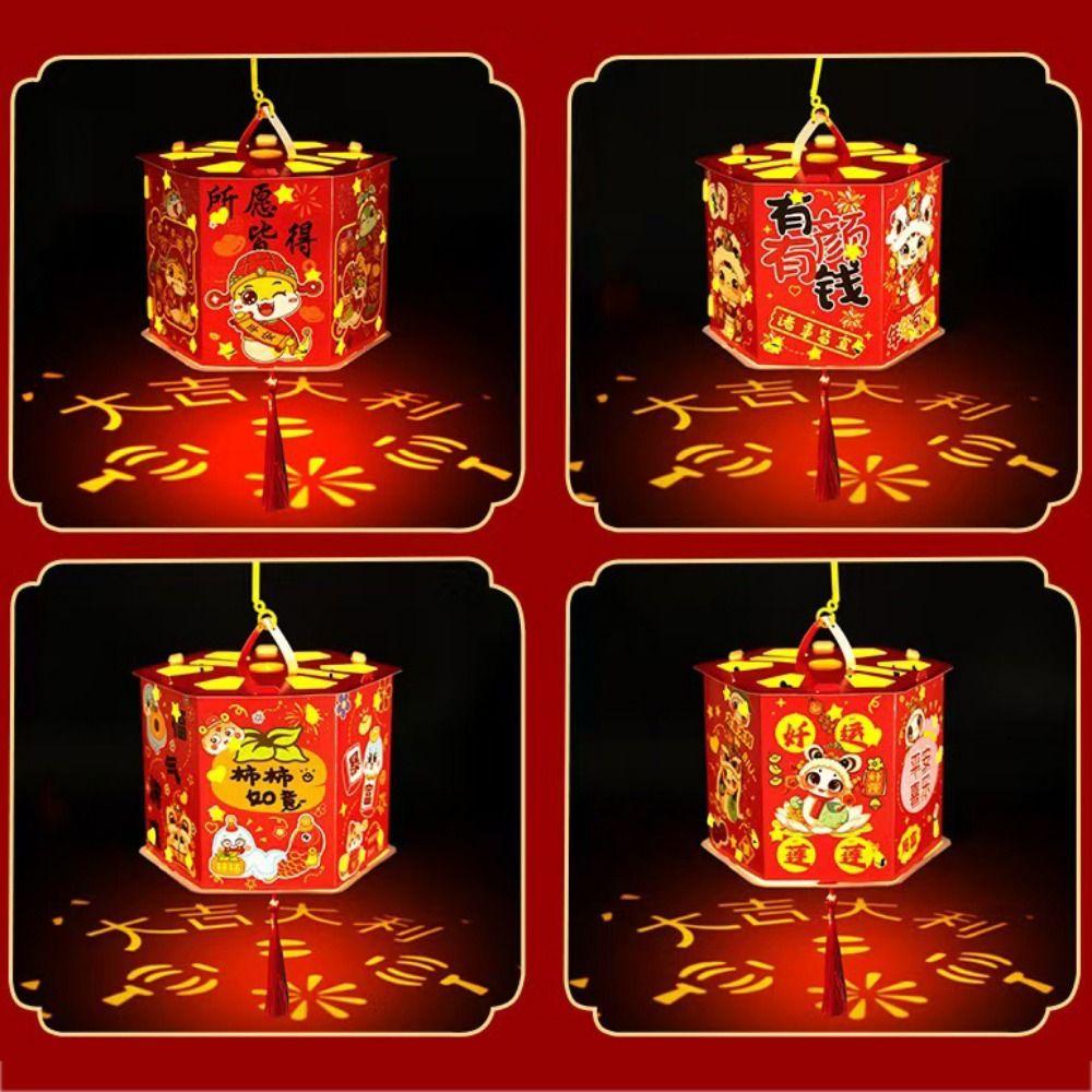Handmade Spring Festival Projection Lantern Cartoon DIY Handheld Lanterns  Chinese New Year