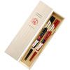 Wajima Lacquerware Couple Chopsticks, Pair, Yoimachizuki Design, In Paulownia Wood Box