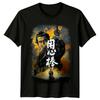Yojimbo (1961) Movie Poster Inspired 100% Cotton T-shirt Mens Tees Top Retro Tee Unisex
