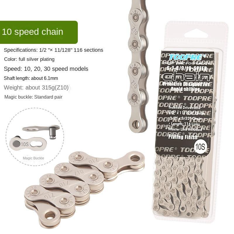Variable speed Chain Gold Electroplated Anti-rust Chain 116 Links for Shimano SRAM Parts MTB Chain Road Bike 1 Speed 8 9 10 11 S
