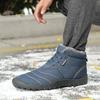 Damenschuhe – Sportschuhe