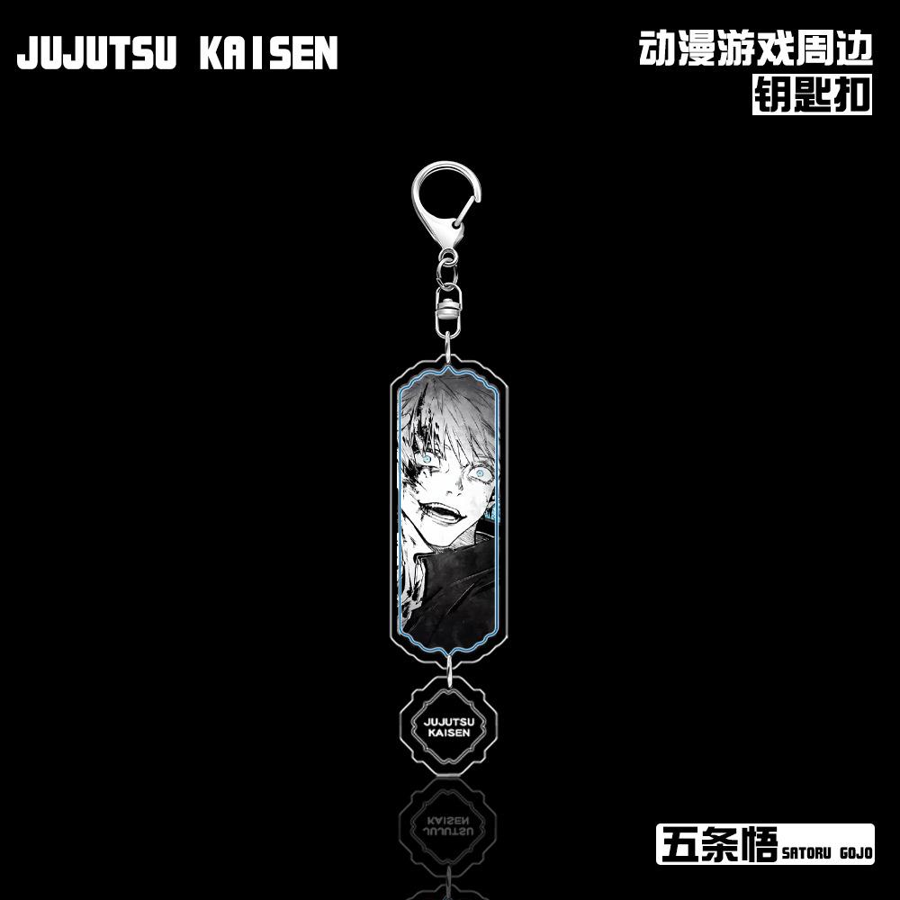 

Jujutsu Kaisen Gojo Satoru Anime Double Side Acrylic Keychain Pendant Accessories Decoration Jewelry Present Cosplay Collection key