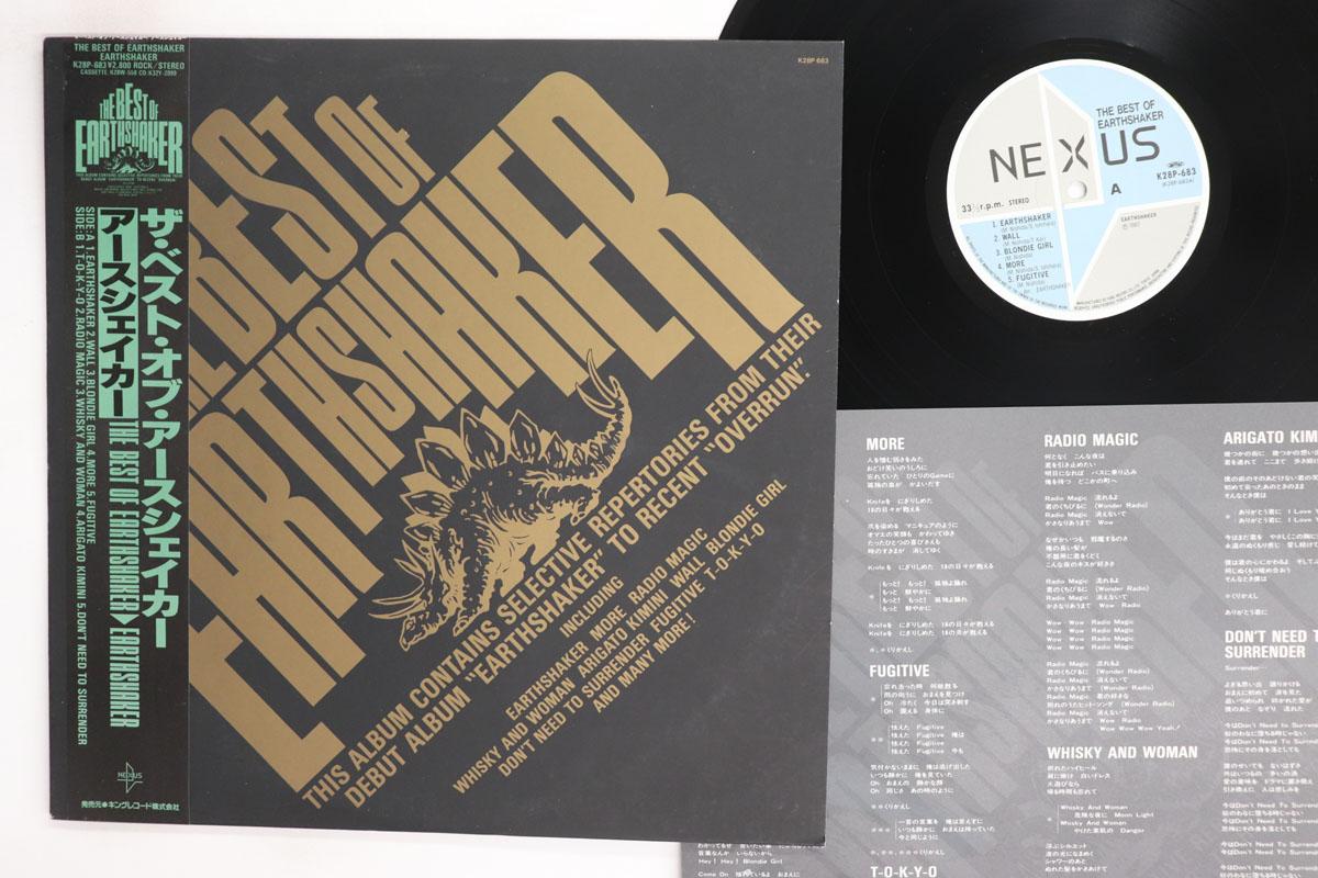 Виниловая пластинка EARTHSHAKER Best of Earthshaker K28P683 NEXUS 1987 Япония Obi Металл Б/У