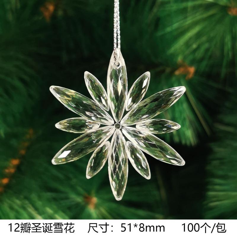 New Christmas Transparent Ice Crystal Snowflake Christmas Tree Decoration Supplies Christmas Atmosphere Christmas Tree Snowflake Pendant