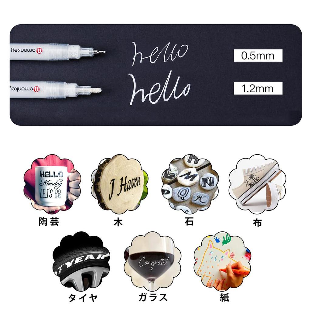 White Pen Gold Silver White Marker Extra Fine 3 Pieces Fabric White Illustration Handwritten POP Manga Pen Fabric Stone Ceramic Glass Wood Metal Line