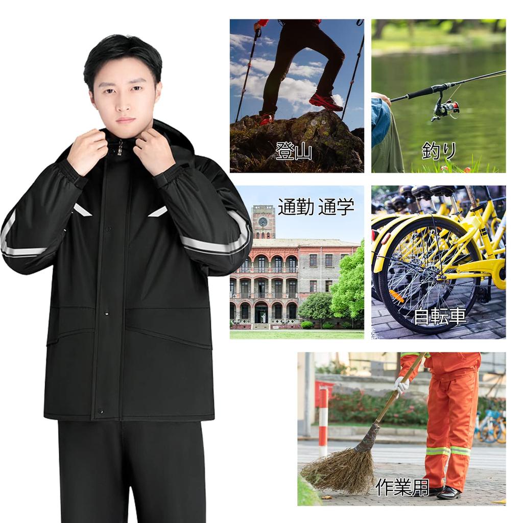 [Sutekus] Unisex Rain Suit, Waterproof Breathable Jacket & Pants with Mesh Double Layer and Reflective Strips, Outdoor Cycling Commuting, Size XXL