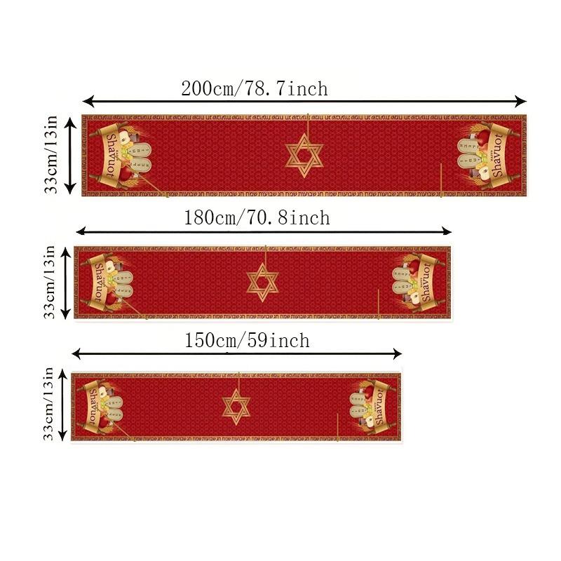 Shavuot Linen Table Runners The Feast of Weeks Jewish Pilgrim Festival Holiday Kitchen Dinning Table Runners Party Decoration