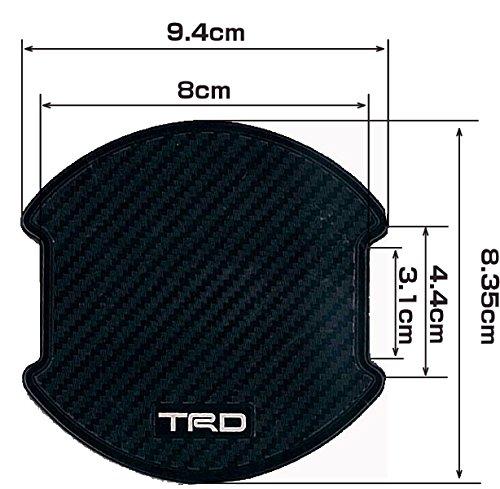 TRD Door Handle Protector MS010-00023MS010-00023