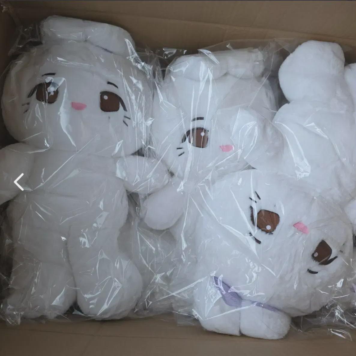 

Iu Daewang Zing Rabbit Doll Won Gai Ha