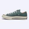 Converse Chuck 70 Seasonal Color Admire Elm A06524c