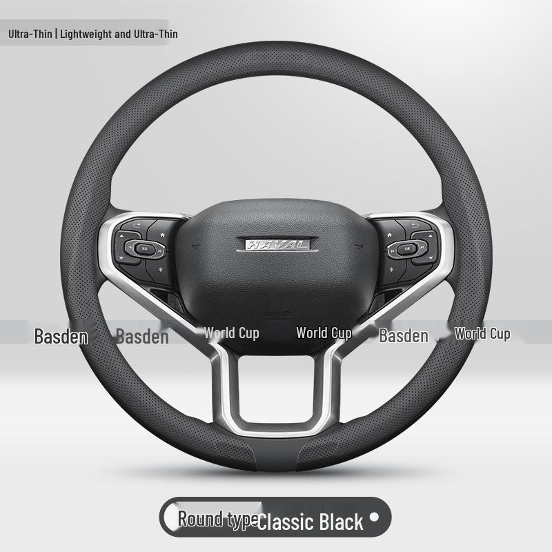Ultra-Thin Grip Steering Wheel Cover for Haval M6, H6L, Big Dog, Menglong, H9, Chitu, H5