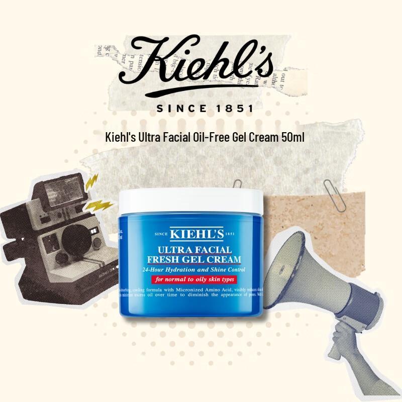 Kiehl s Ultra Facial Oil-Free Gel-Cream