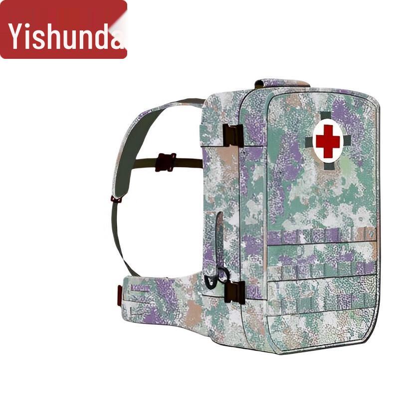 Yishunda S2015 Modular Medical First Aid Backpack