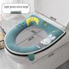 Universal Waterproof Zippered Toilet Seat Cushion - Cute, Thickened, and All-Season