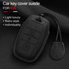 Suede Faux Leather Car Key Case Cover For Kia Key Fob Cover Protector Shell Fit For Kia Ceed Cerato Forte Niro Seltos Sorento